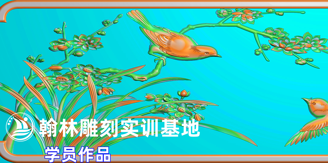 梅花喜鹊